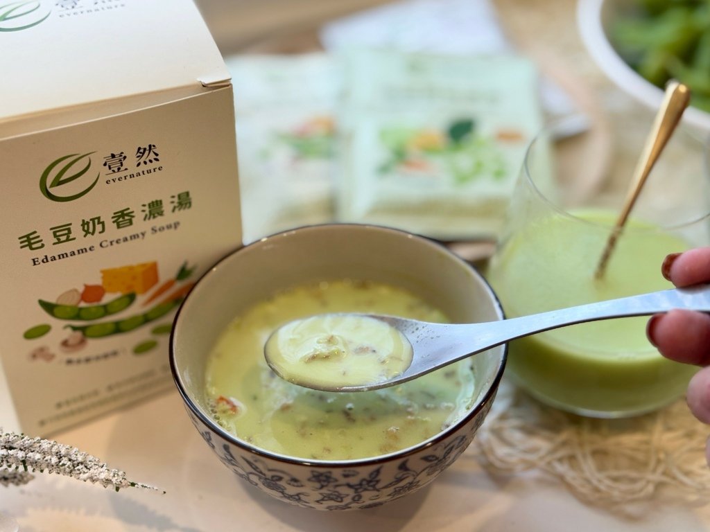 壹然｜毛豆毛豆飲專家 (17).jpg