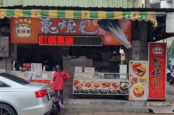 【中原美食】白天吃什麼？中原商圈4樣人氣點心推薦！