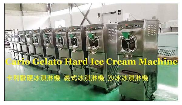 New-style-Hard-Ice-Cream-08K.jpg