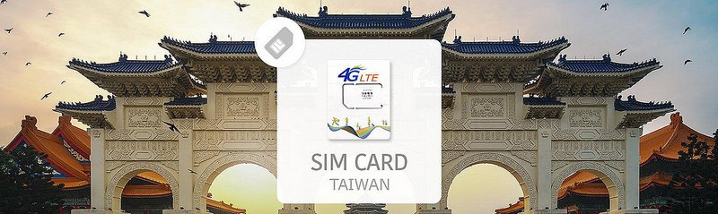 taipei SIM