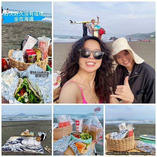 ig 冰花捲餅+海灘 (1).jpg