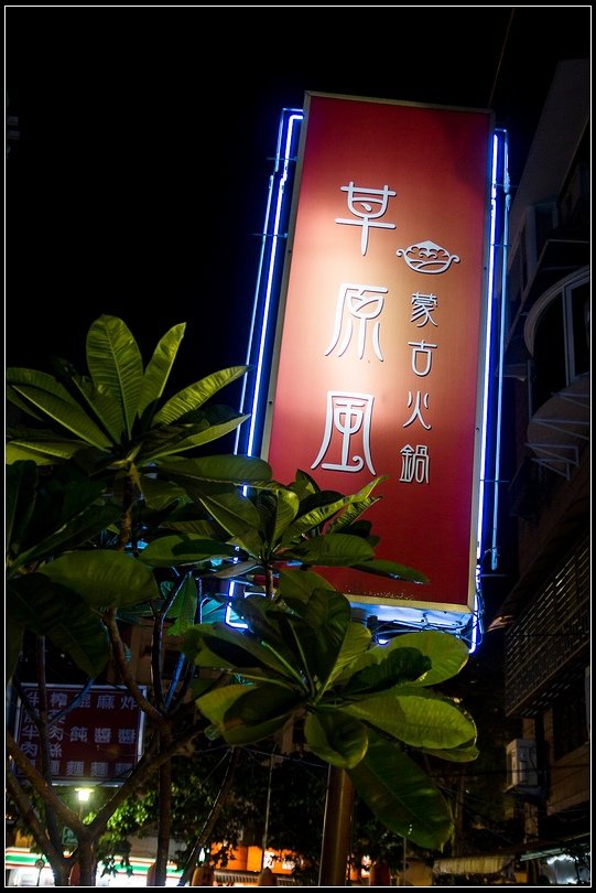 IMG_7322.jpg