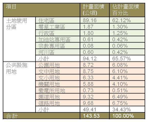 中路3.jpg