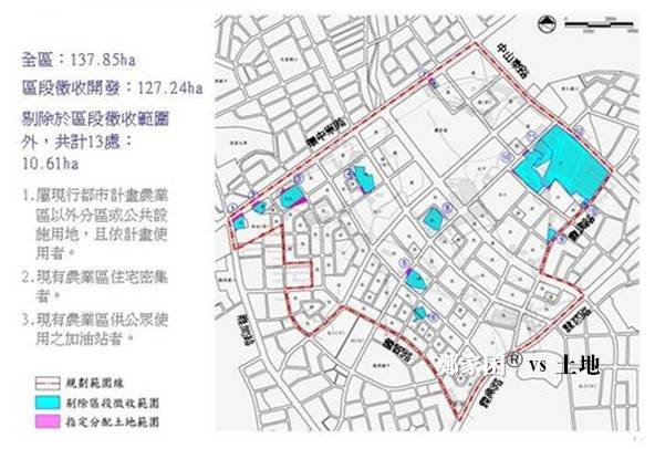 中壢體育8.jpg
