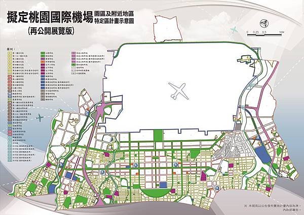 摺頁反