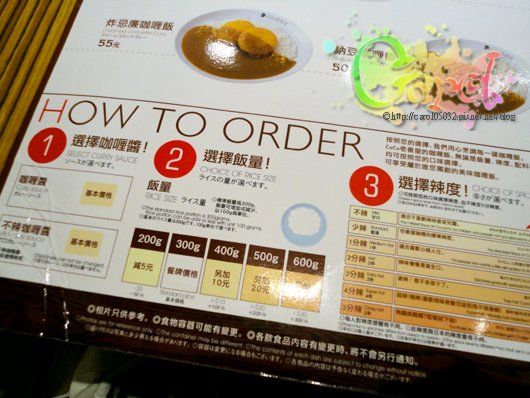 DSC02465 複製.jpg