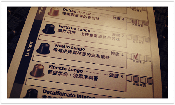 20121026 vivalto lungo