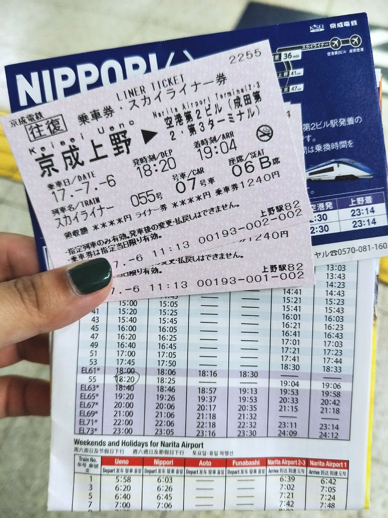 IMG20170706111431.jpg