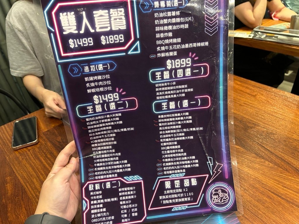 意享美式廚房_5945.jpeg