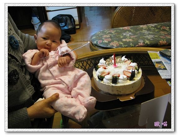 小妞第31天-23切蛋糕.jpg
