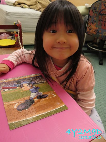4Y02M09D-Mega8合1拼圖-18.jpg