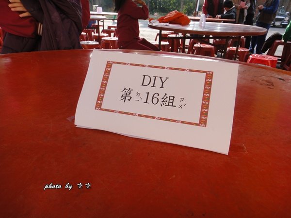DSC02339