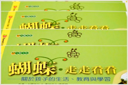簽名3.JPG