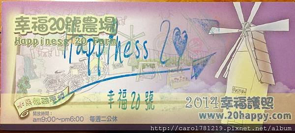 相片 2014-10-14 上午1 40 39