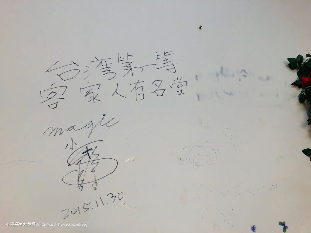 帥鼻一家人_191125_0290.jpg
