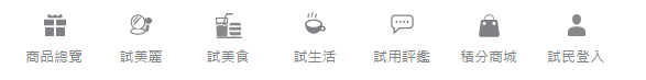 未命名