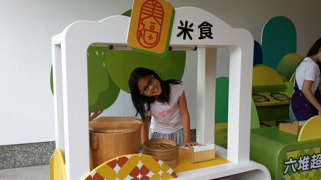 山地門龍豪咖啡露營區_701