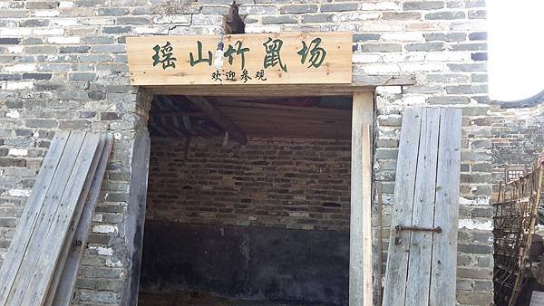 20141221_100247.jpg