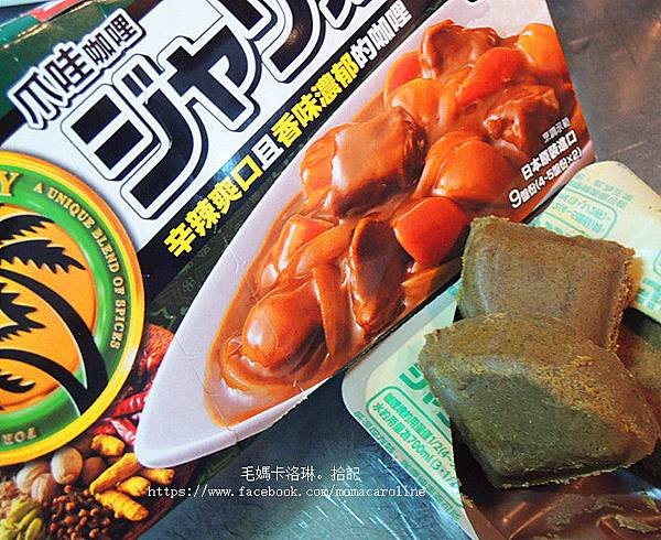 DSCN4514_副本