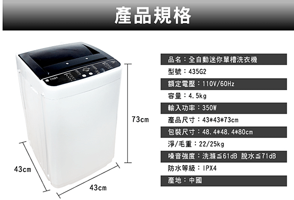 2018-01-27 (1)_副本.png