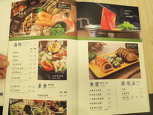 DSCN7824_副本.jpg