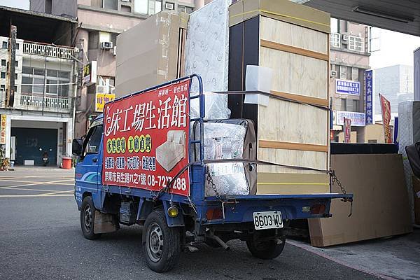 屏東民生路-屏東床墊