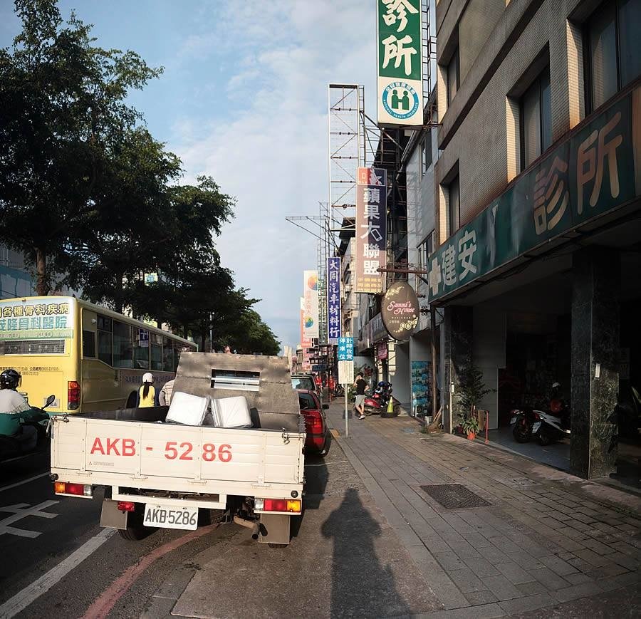 屏東市自由路-蘋果大聯盟