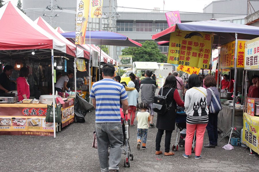 萬丹親子公益園遊會