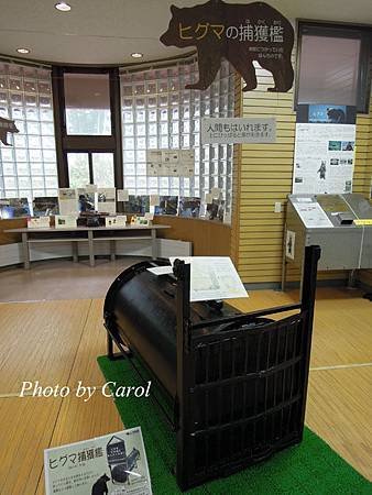 DSCN2656