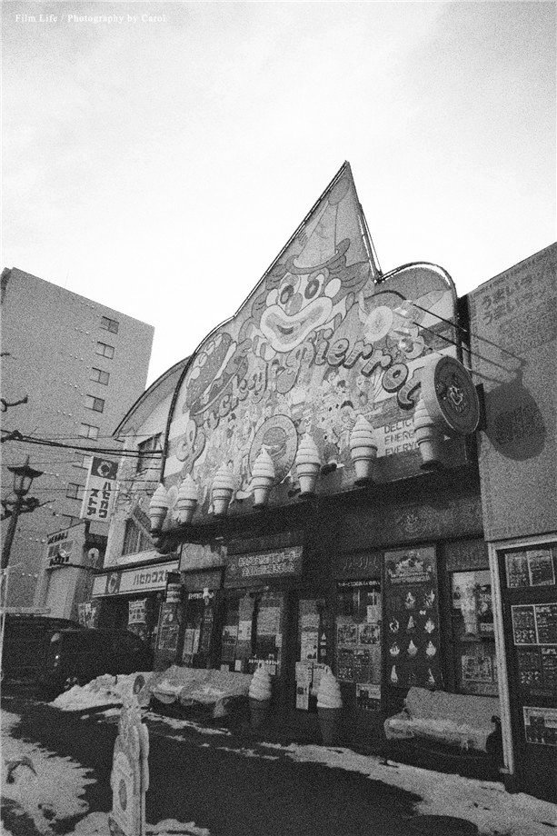 hokkaidon_5_1_17.jpg