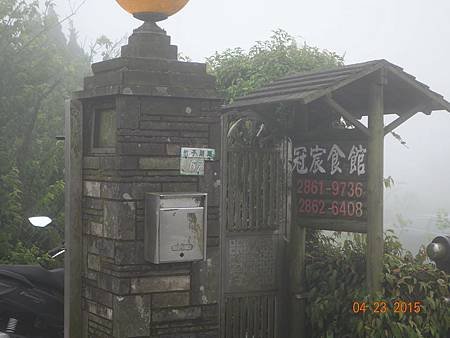 DSC04256