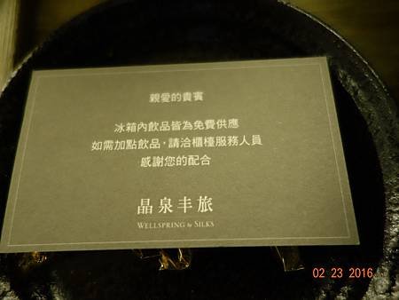 DSC04971