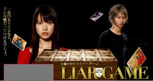 Liar game.jpg