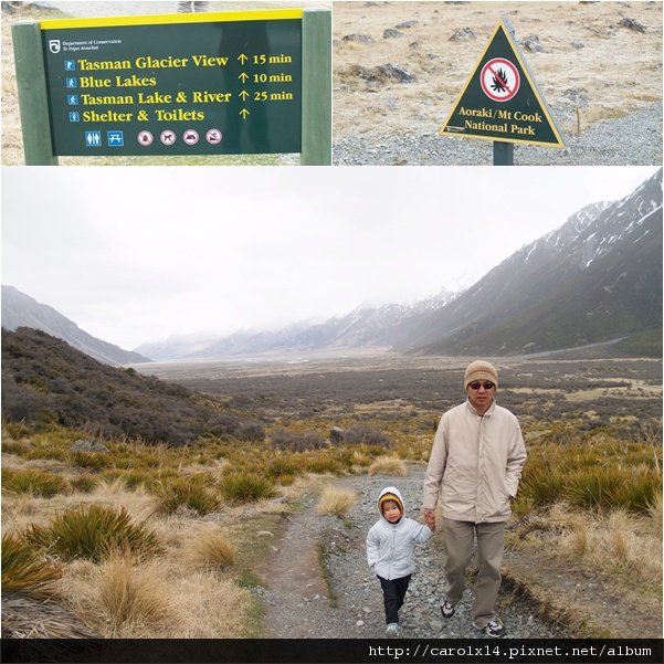 2011_09 New Zealand - Tasman Glacier