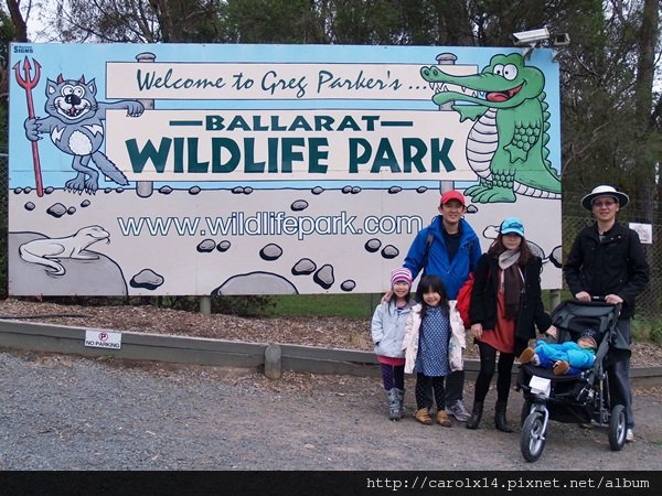 2012_10 Ballarat Wildlife Park
