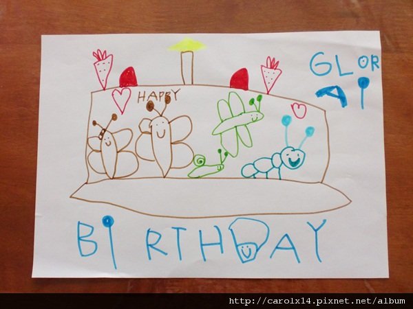 2012_11 Gloria Happy 5th Birthday