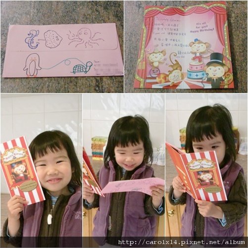 2010_10 Gloria 2yrs 11m 