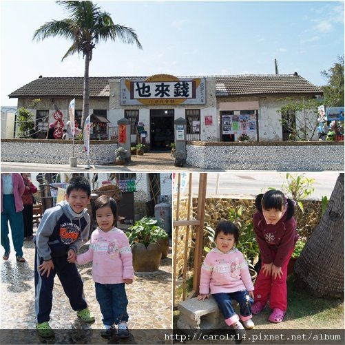 2010_02 台南過年