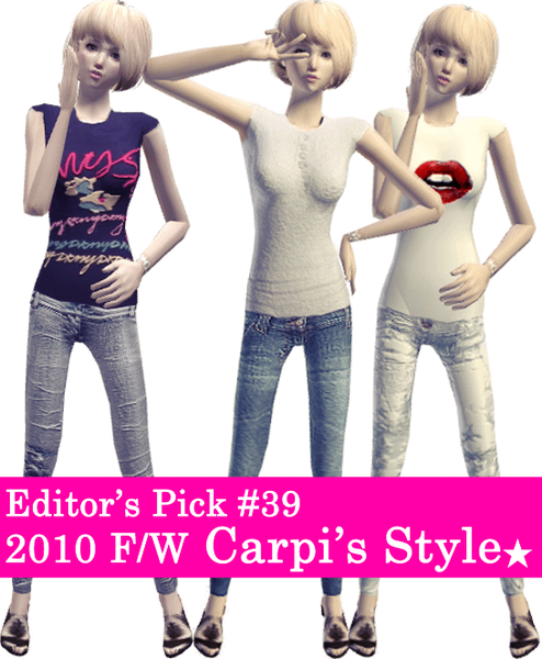 Carpi Style