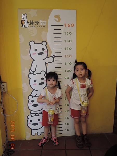 DSCN0297