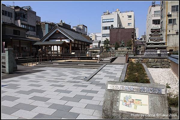 柴田神社 - 01.JPG