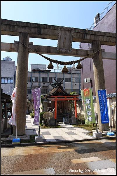 柴田神社 - 08.JPG