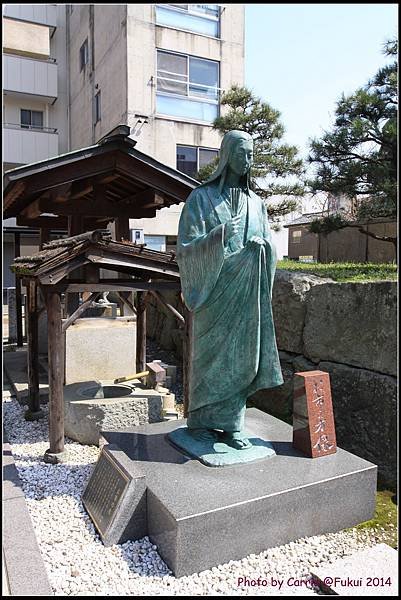 柴田神社 - 09.JPG