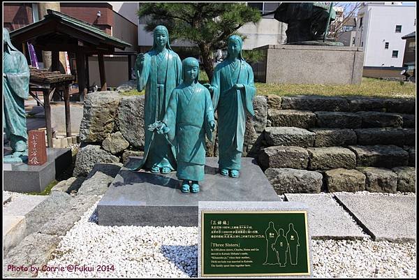 柴田神社 - 10.JPG