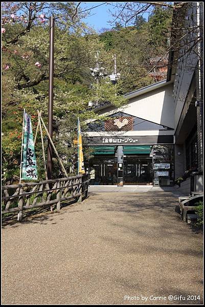 岐阜城 - 25.JPG