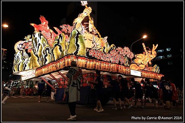 青森睡魔祭 - 24.JPG