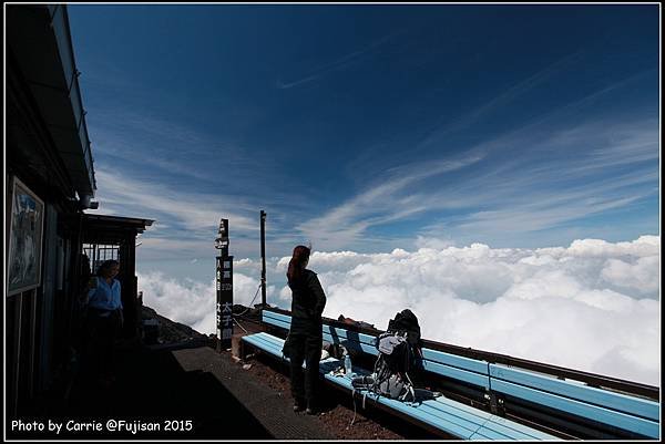 富士山D1 - 25.JPG