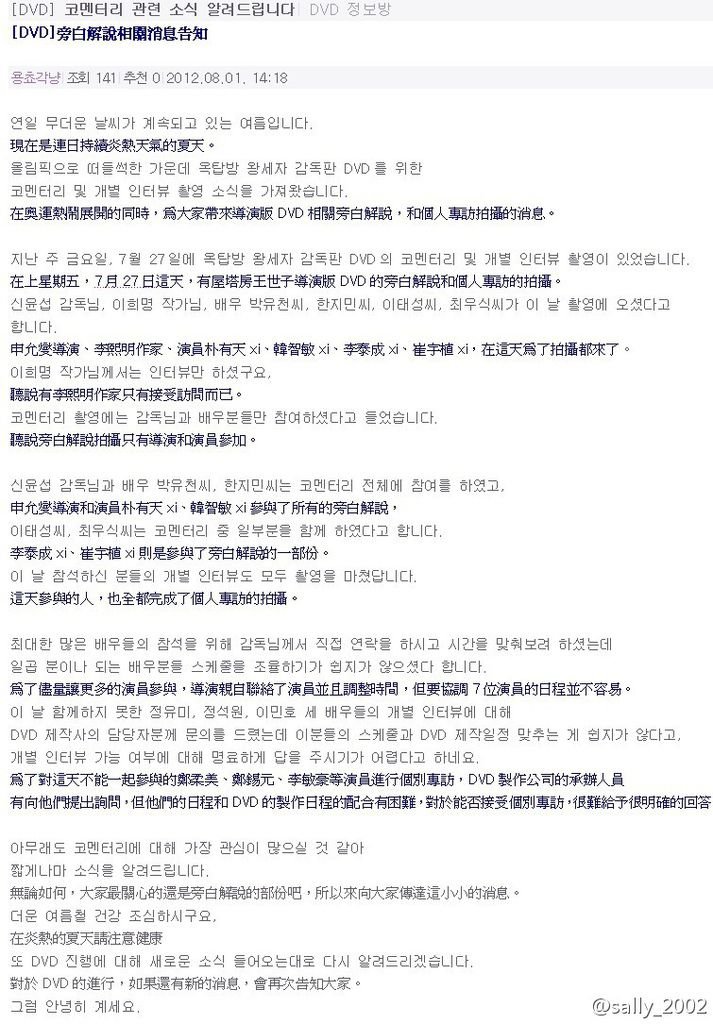 6f51c936gw1dvh73r5yuwj
