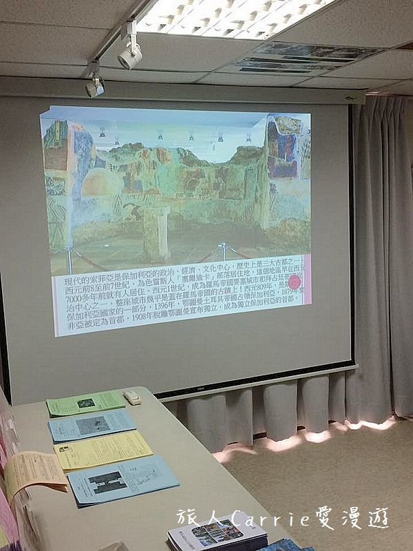 15319040_975610339239044_6171193669371080053_n.jpg - 【旅遊講座】2016.12.10(六) Carrie主講 【帶著玫瑰幽香夜訪吸血鬼：保加利亞、羅馬尼