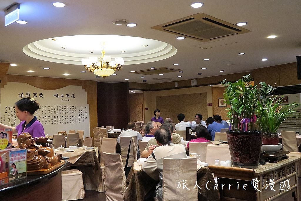 IMG_0274.jpg - 【台北大安】朝天鍋～道地上海本幫功夫菜江浙料理‧10306導遊班同學歡聚暨Alex劉兄餞行宴